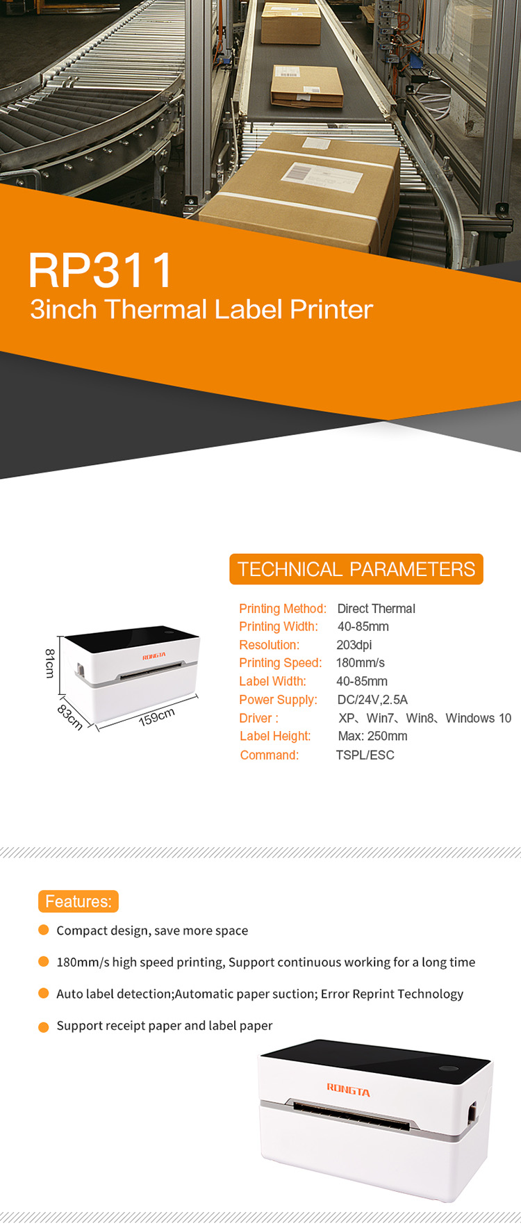 Integrated RP311 80mm Thermal Label Printer 3inch Bluetooth Easy Operation