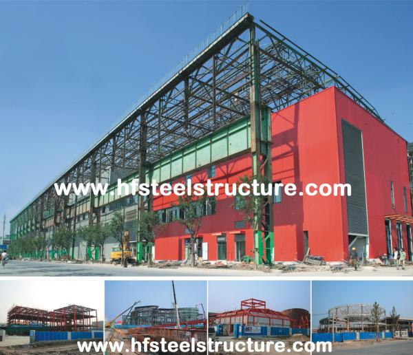 Shopping Mall Industrial Commercial Steel Buildings Collect Sophisticated
