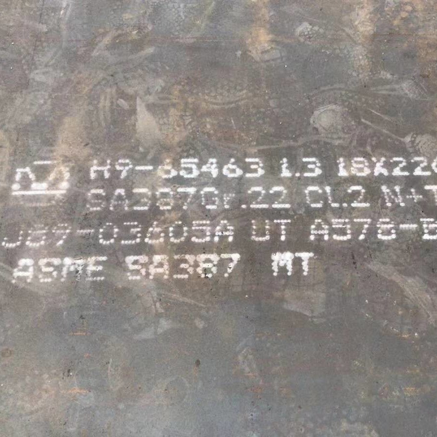 ASME SA387 Gr.11 CL2 16*2000*1000MM Steel Plate For Boiler and Pressure Vessel