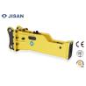 Buy cheap Okada Excavator Hammer Rock Breaker Attachment 290 Kg Hydraulic Breaker Mini from wholesalers