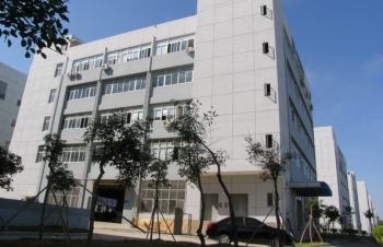 Shenzhen Kingeda Industrial Co.,Ltd