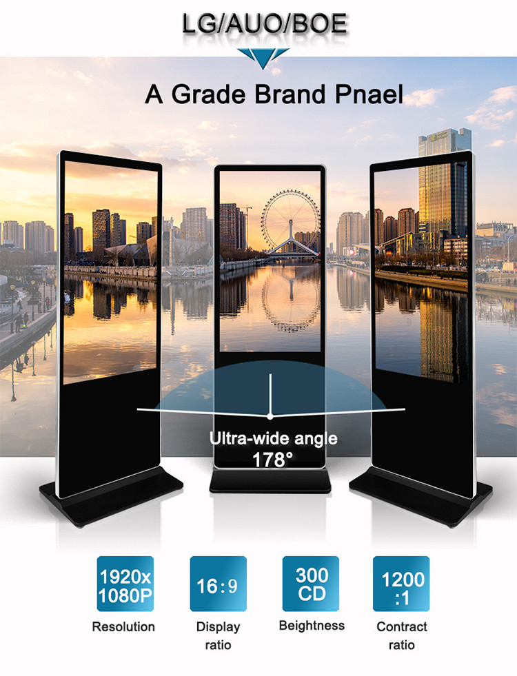 43 50 65inch High Brightness Advertising Players Lcd Vertical Advertising Machine Android LED