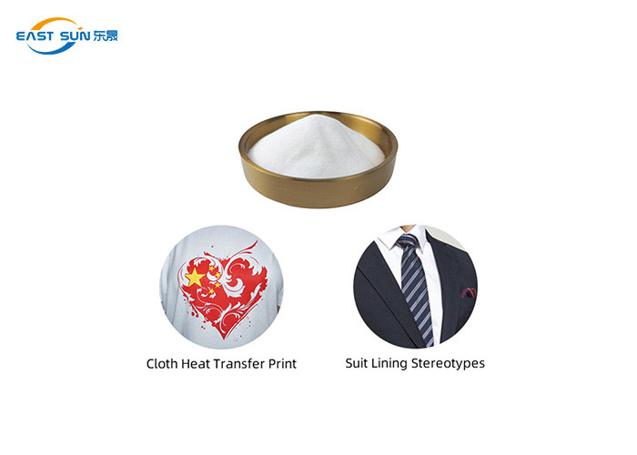 80-200 Micron TPU DTF Hot Melt Powder For Heat Transfer Printing