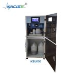 Spectrophotometer KSU600 Online Sulphate Analyzer 7inch LCD