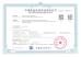 Shenzhen Guangyang Zhongkang Technology Co., Ltd. Certifications