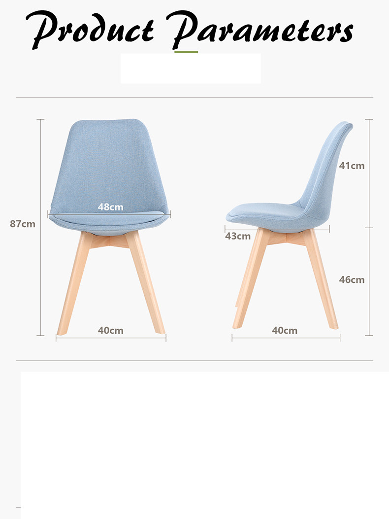 Contemporary Leather Dining Chairs Hotel Use With Solid Beech Wood Legs