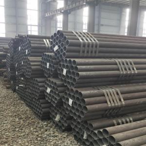 Buy cheap Hot Rolled Od 6mm Low Carbon Steel Pipe Ss400 Q235 Aisi 1020 1021 product