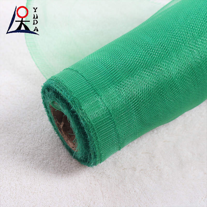 Plastic Mesh 100cm Mosquito Window Screen Prevent Mosquitoes