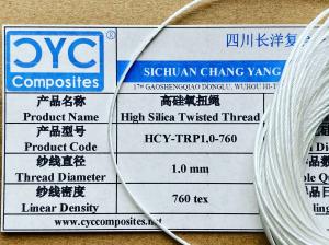 Buy cheap CYC High Silica Fiberglass Twisted Rope (HCY-TR) product