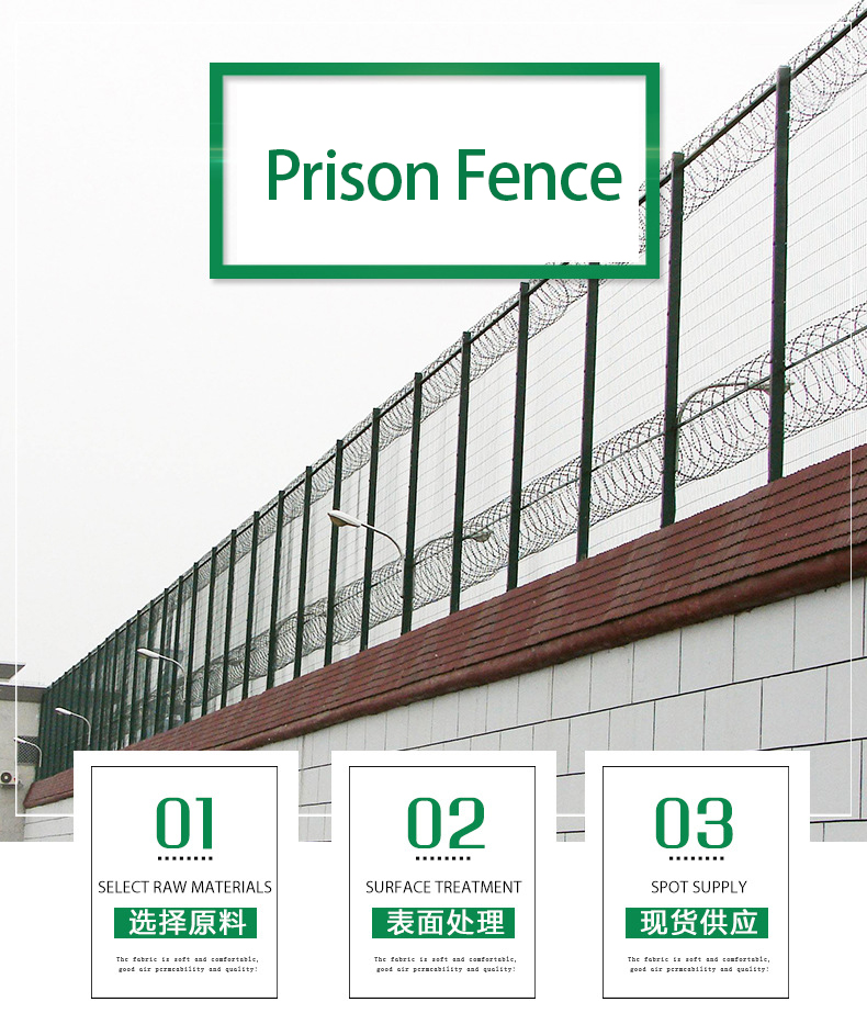 Traffic Road Steel Barrier Galvanized Barbed Wire Fence with Powder Coated Protection