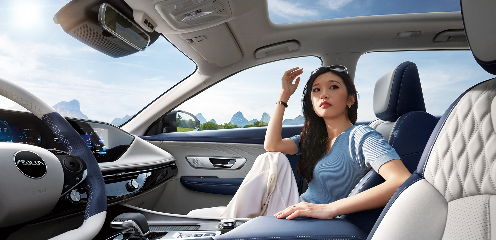 Experience the Ultimate Comfort and Performance with DONGFENG AEOLUS HUGE 1.5L Hybrid Passenger Car