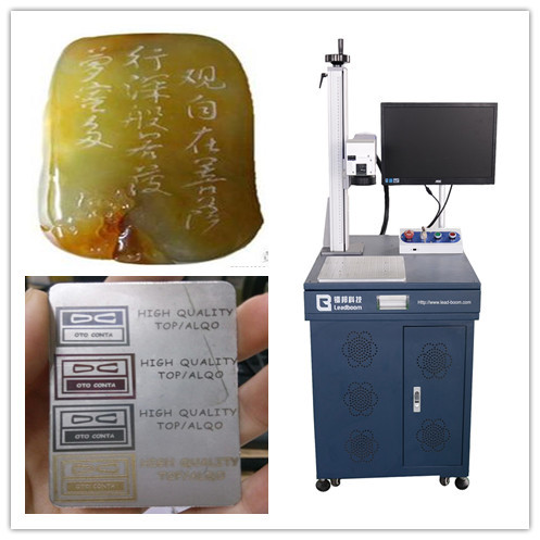 NonMetal 20W Fiber Laser Marking Equipment For Plastic, ABS, PP, PU materials