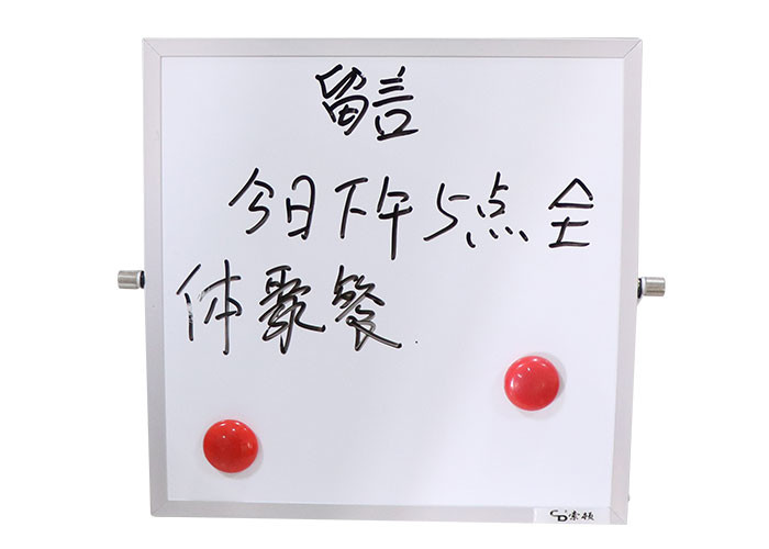 Small Unique Magnetic Dry Erase Whiteboard , Portable Dry Erase Board