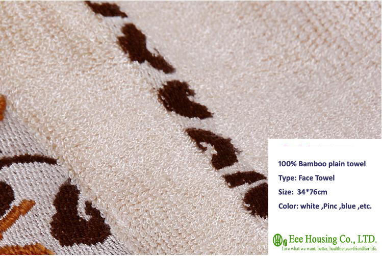 100% Bamboo Fiber Tower, Eco-friendly 34cm*76cm,organic bamboo towel anti-bacterial organic bamboo towel