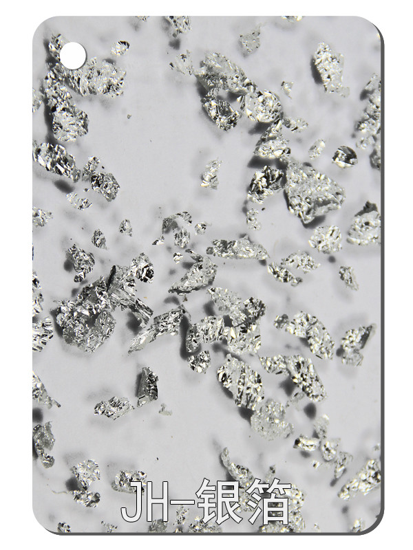 Silver Foil Texture Design Acrylic Sheet PMMA Plastic Panel Virgin Material 2.5mm-15mm