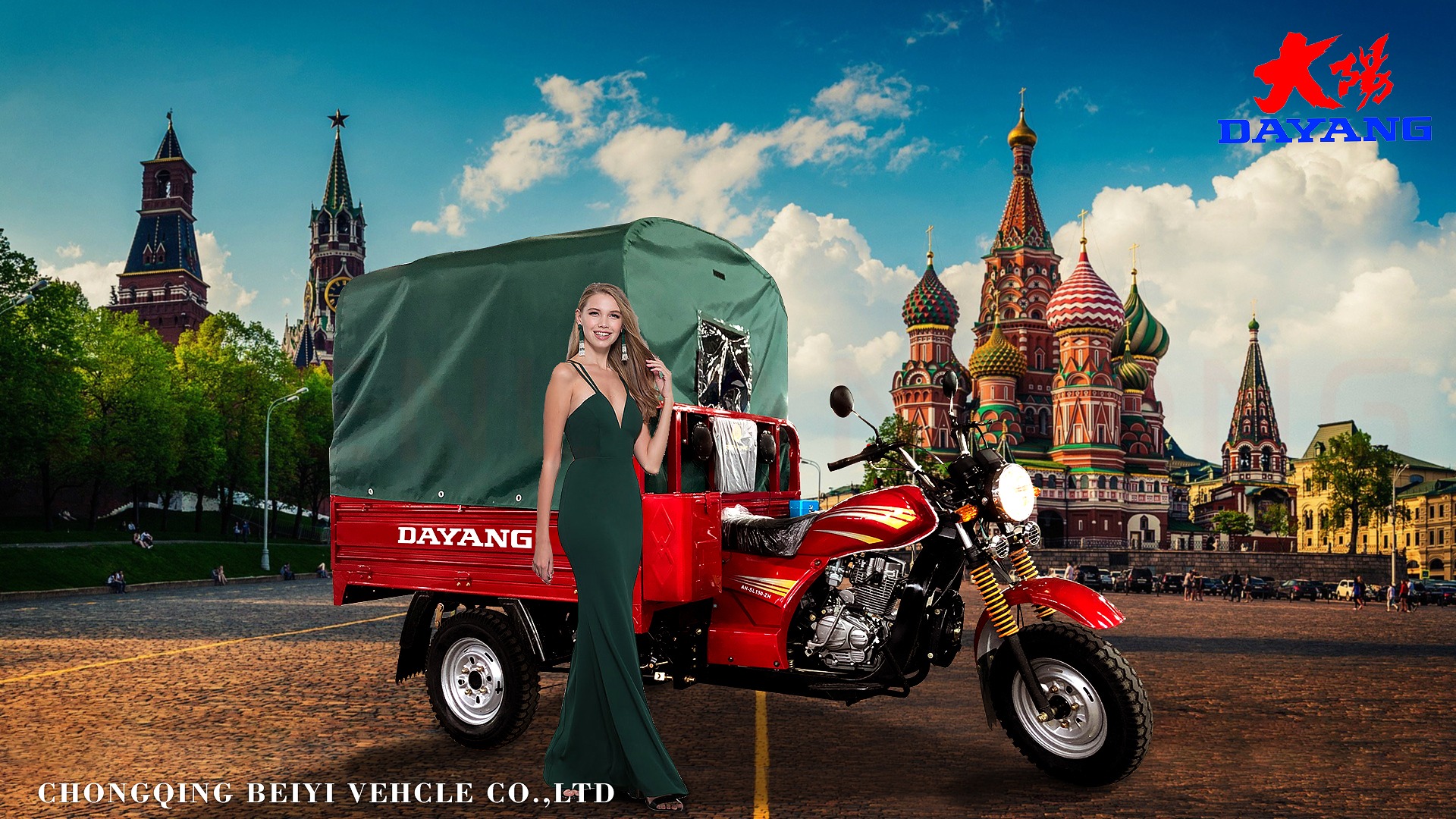 25° DAYANG 2021 Design Motorized Tricycle with 500 kg Storage Capacity in Indonesia