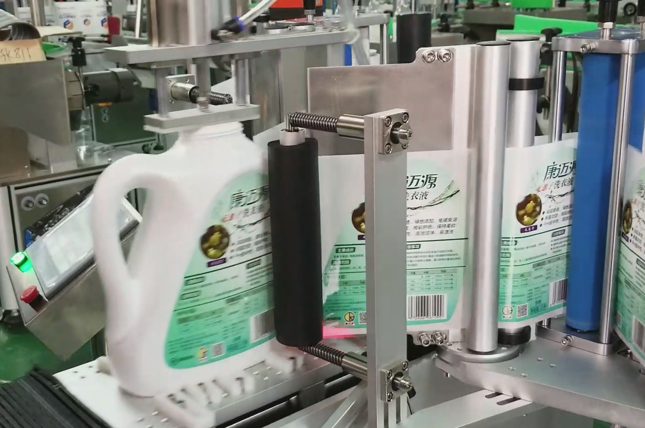 15mm Front and Back Side Bottle Labeling Machine for Case Packaging Requirements
