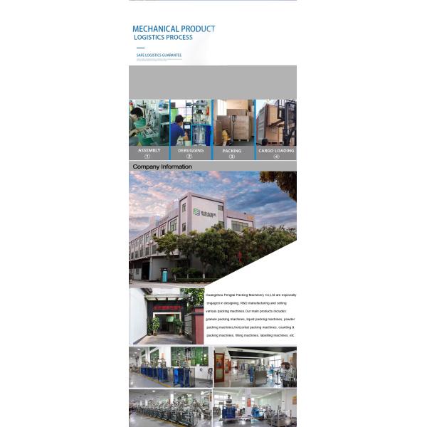 Multi Lane Automatic Granule Sachet Packing Machine for Coffee / Rice / Particle