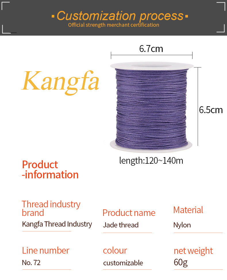 OEM/ODM Accepted No.72 50g 0.8mm Jade Nylon Thread for DIY Jewelry Making Woven Bracelet