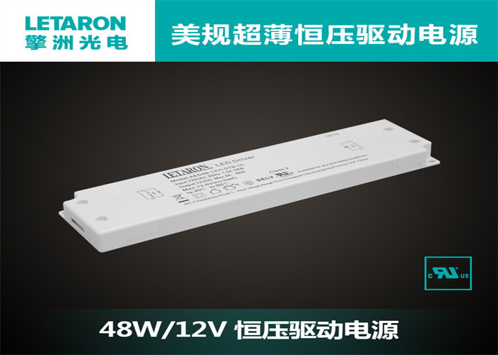 UL Ultra Slim LED Power Supply , 120v To 12v Led Transformer