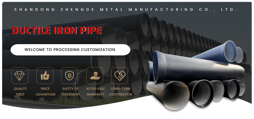 Factory Supply K7 K8 K9 K12 K14 C30 C40 DN80-DN2000 Ductile Iron Cast Pipe for Water Oil Gas Transportation
