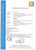 Zhongshan Xiangteng Lighting Co., Ltd Certifications