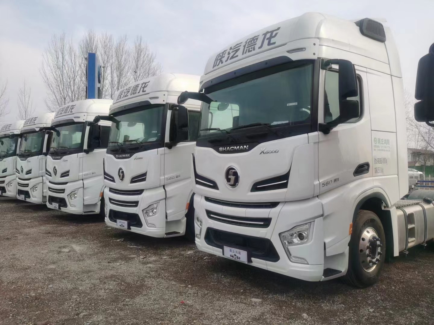 Weichai WP13.560E68A Engine Tractor Truck For Mineral Manual Pull Hand Crank Hexagon Axle