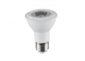 China High Efficiency COB LED Spotlight Bulbs Aluminum Coated With Plastics 8W 750lm on sale