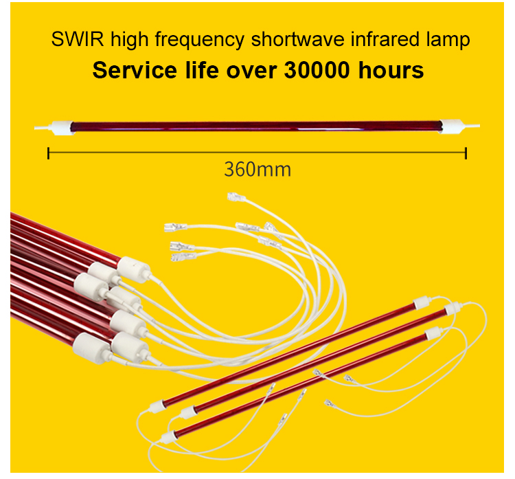 3 Heater Tubes Ir Paint Dryer 3000W Infrared Dryer For Paint