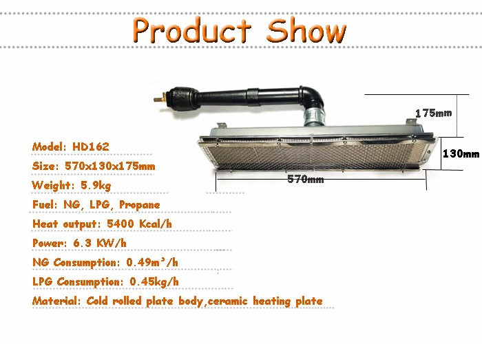 Industrial Heating Infrared Ceramic Propane Burner Energy Saving HD162