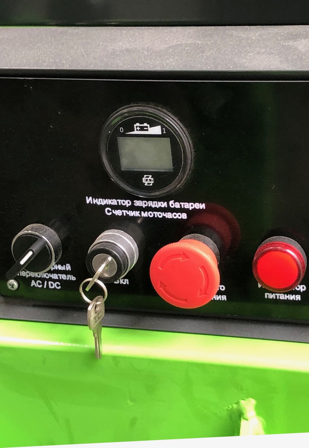 KAD 24v Round Panel LCD Forklift Battery State Hour Discharge Meter Indicator Instruments