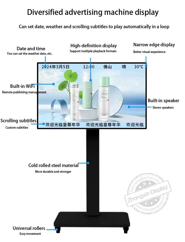 Floor-Standing Digital Signage Video Vertical TV 43/50Inch Movable High-Brightness Support FHD 4K LCD Advertising Screen Kiosk