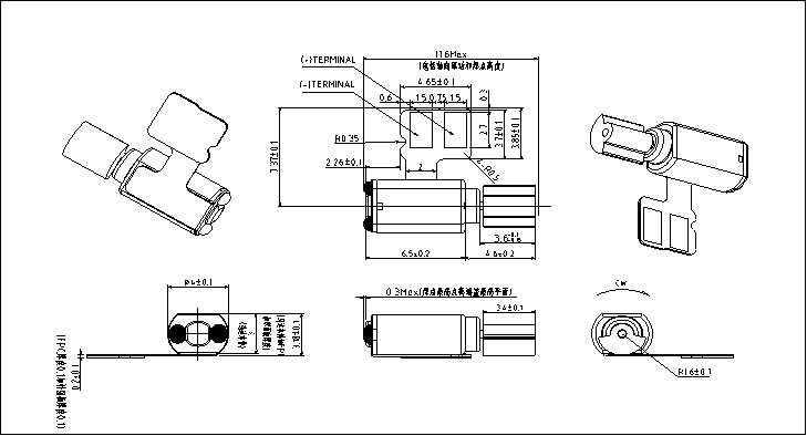 Reflow Solderable SMD Vibration Motor, 2.7v Surface Mount SMT Vibration Motor