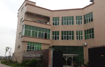 Foshan Shunde Zhongmei Electric Co.,Ltd