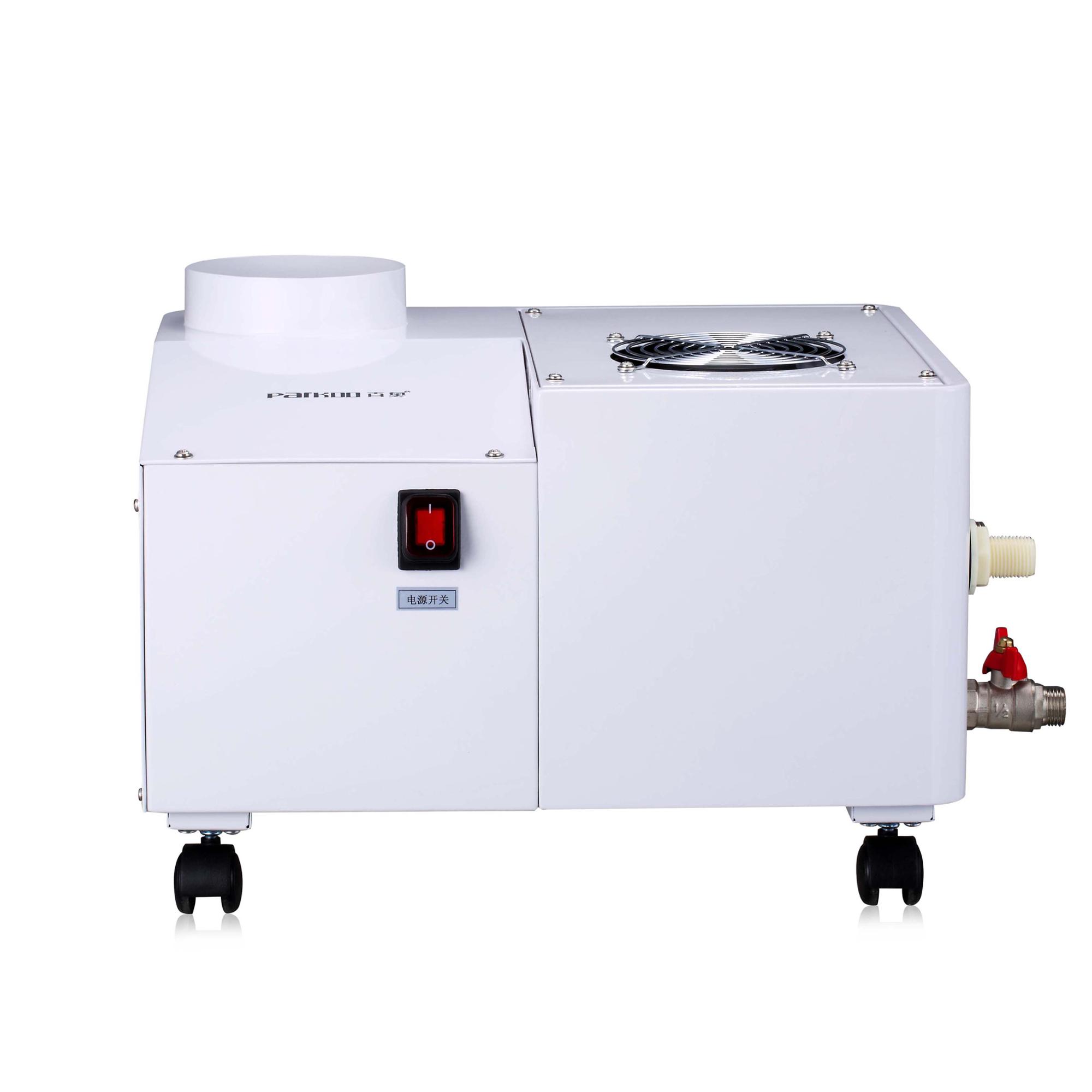600W 90M2 Mining Industrial Air Humidifier