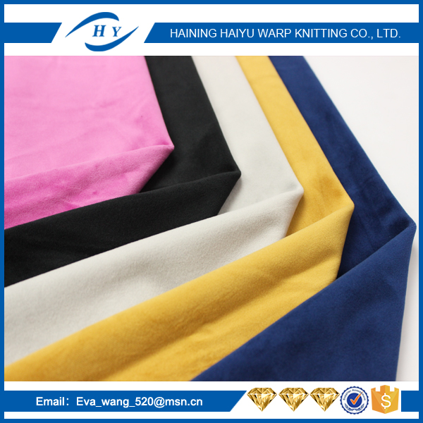 Custom Stretch Velour Fabric 0.5mm~3mm Pile Height For Furniture