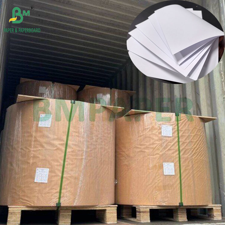 5g 80g Uncoated High Whiteness Woodfree Paper For Making Textbook (3)