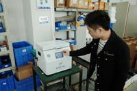 Inspection & Testing