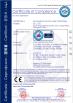 Guangzhou Hanniu laser equipment Co., Ltd. Certifications