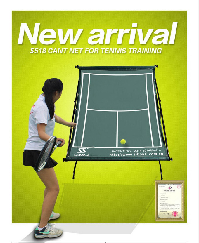 BV Approve 20*30*147CM Tennis Rebounder Wall Tennis Rebound Practice Nets
