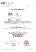 NINGBO YOUTE ELECTRIC CO.LTD Certifications