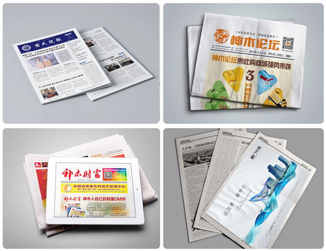 Virgin Uncoated 42gram 45gram light Grey Color Newsprint Paper For Newspaper Printable 