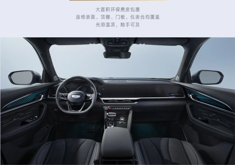 2024 Xingyue L Gasoline 5 Seat Off Road Vehicle With Two Drives / Four Drives