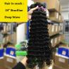 Buy cheap Deep Wave Brazilian Hair Bundles , Unprocessed Brazilian Curly Hair Bundles from wholesalers