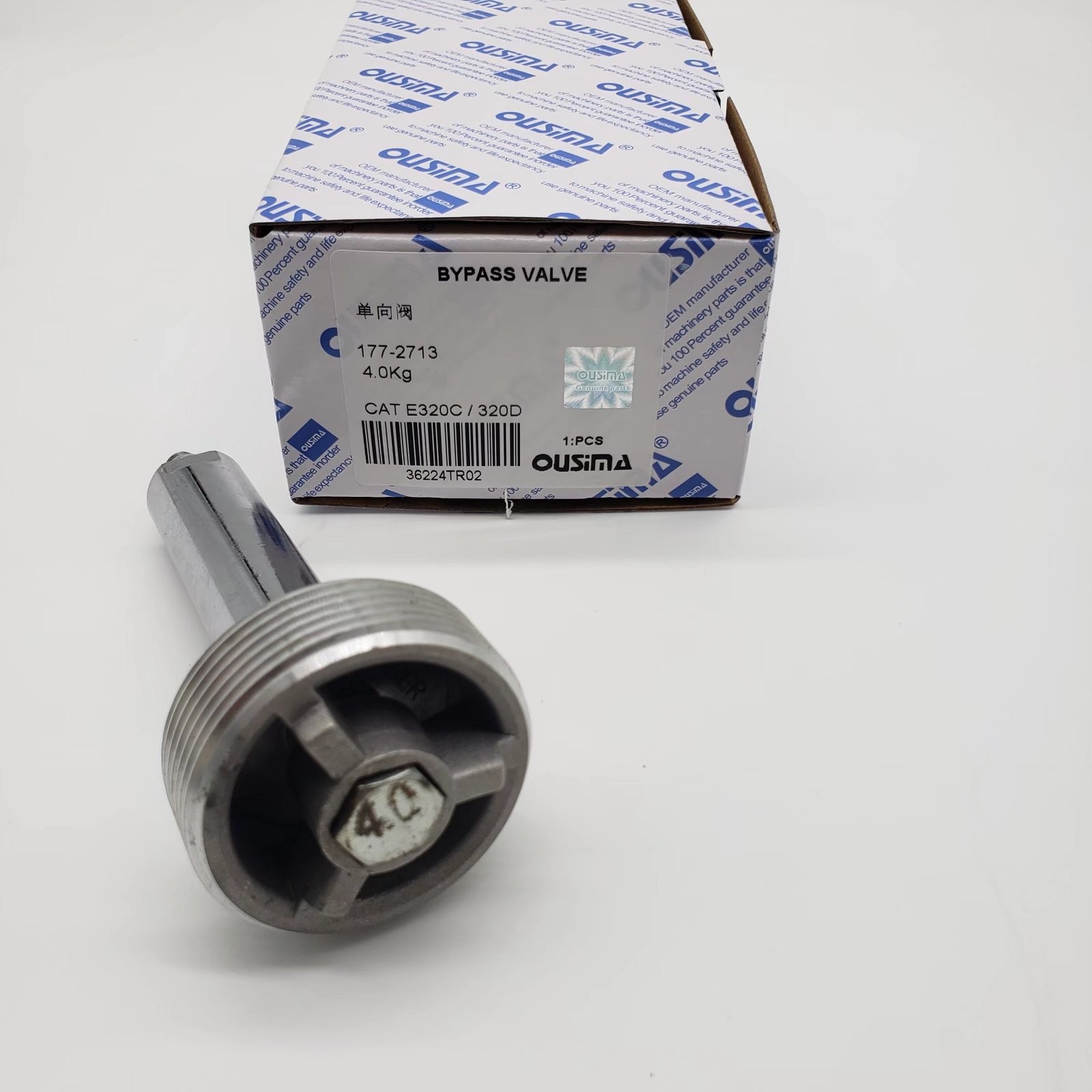 1772713 Solenoid Valve 4.0kg For E320C E320D Excavator