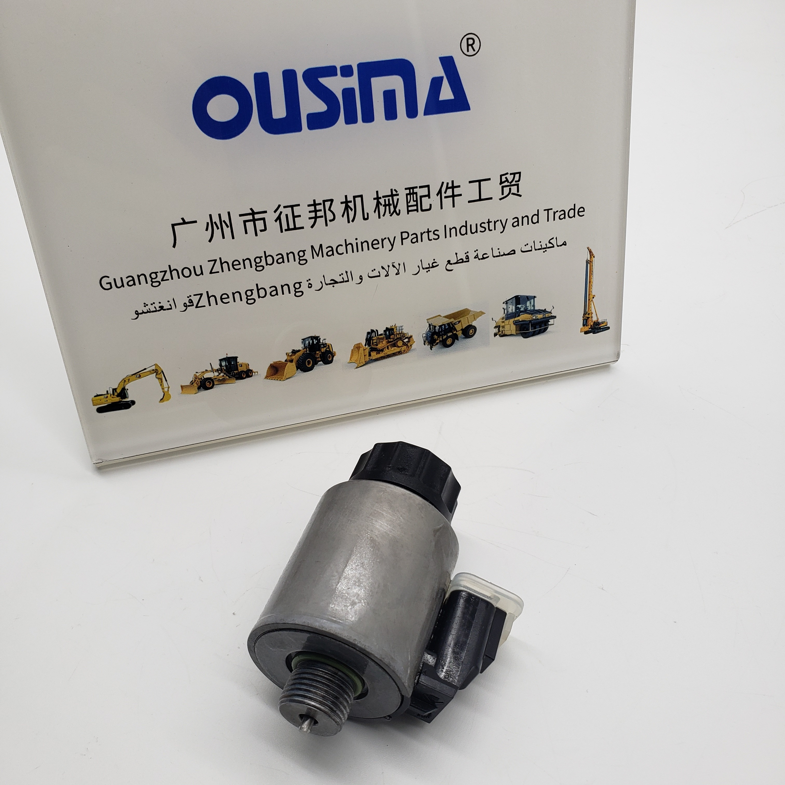 R913049024 Hydraulic Pump Solenoid Valve Assembly For E320GC E323GC