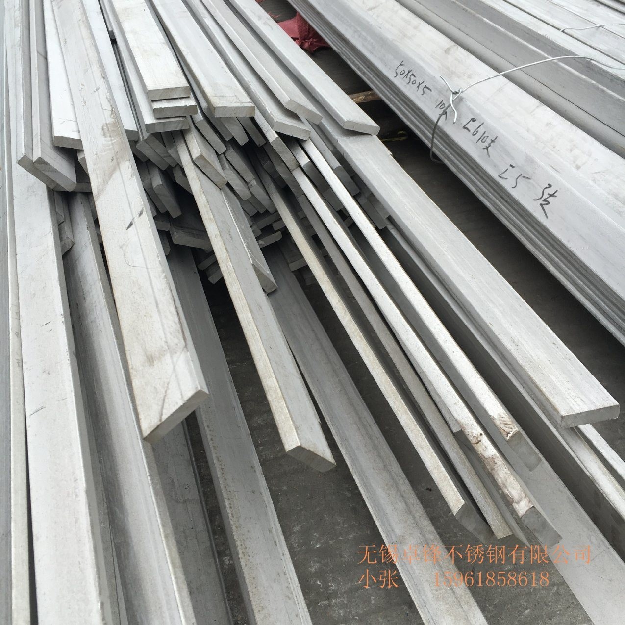 2205 S31803 Flat Duplex Steel Bar 10-200mm 316L 310S 321