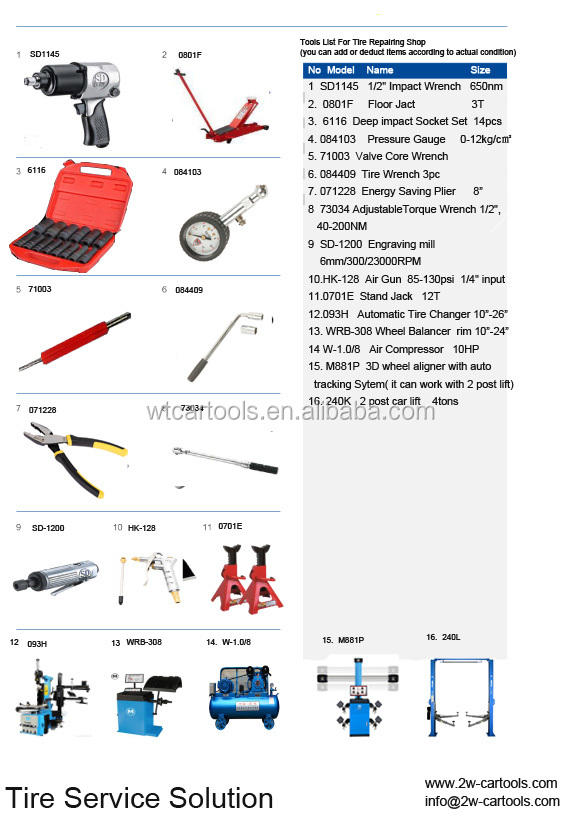 W-1.0/8 Tyre Workshop Equipment With 10HP Air Compressor And 12T Stand Jack
