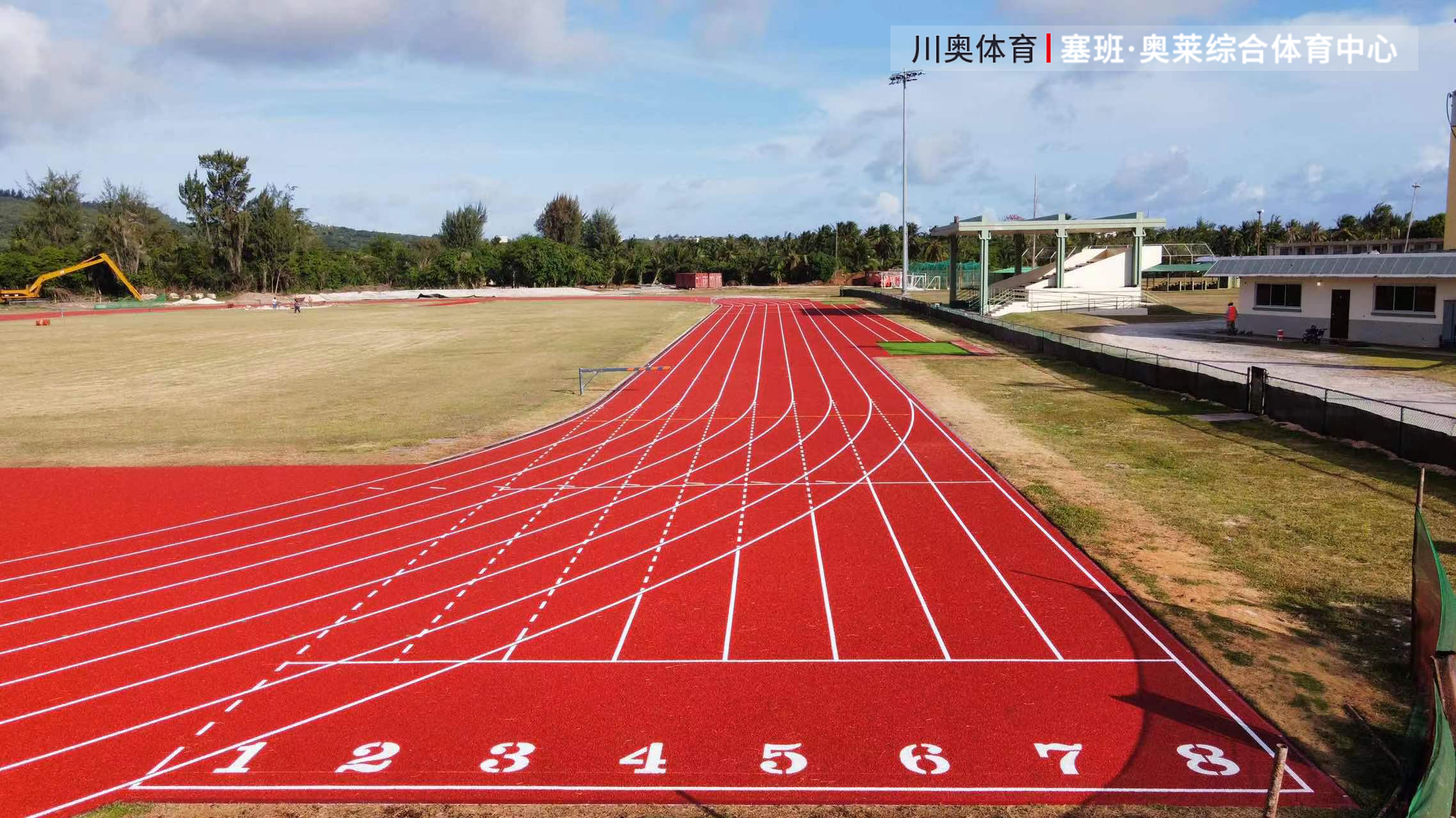 Iaaf Approved Standard Sky Blue Spray Coated Sandwich Athletic Rubber Running Track For Sports Fields