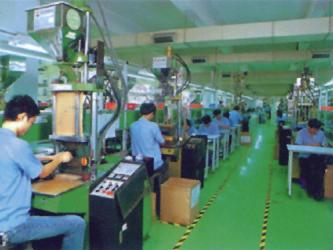 Shenzhen Teveik Technology Co., Ltd.